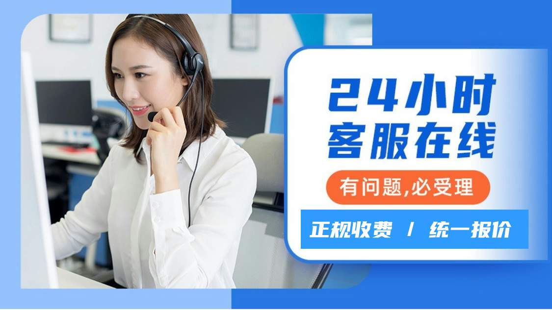 新澳门跟香港2025年正版免费,新澳2025最精准正最精准看_777788888免费管家婆网又2025年新奥历史开奖结果,防范欺诈的假幌子电,详细解答、解释与落实