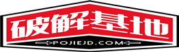 石家庄乐晔新材料科技有限公司